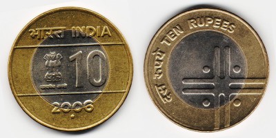 10 rúpias 2006