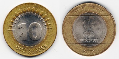 10 rupias 2008