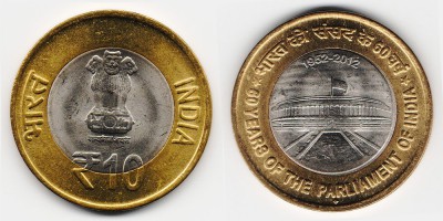 10 rupias 2012