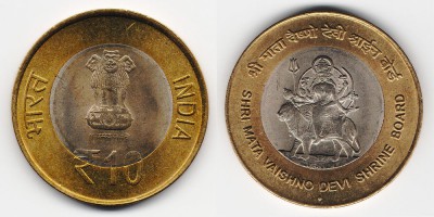 10 rúpias 2012