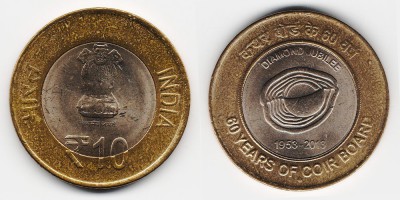 10 rupias 2013