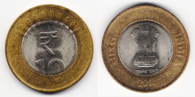 10 rupias 2014