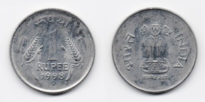 1 rúpia 1998