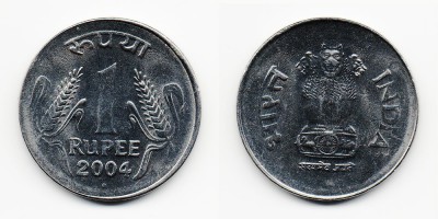 1 rúpia 2004