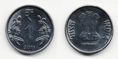 1 рупия 2011 года