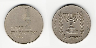 ½ лиры 1974 года 