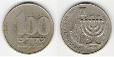 100 Schekel 1984