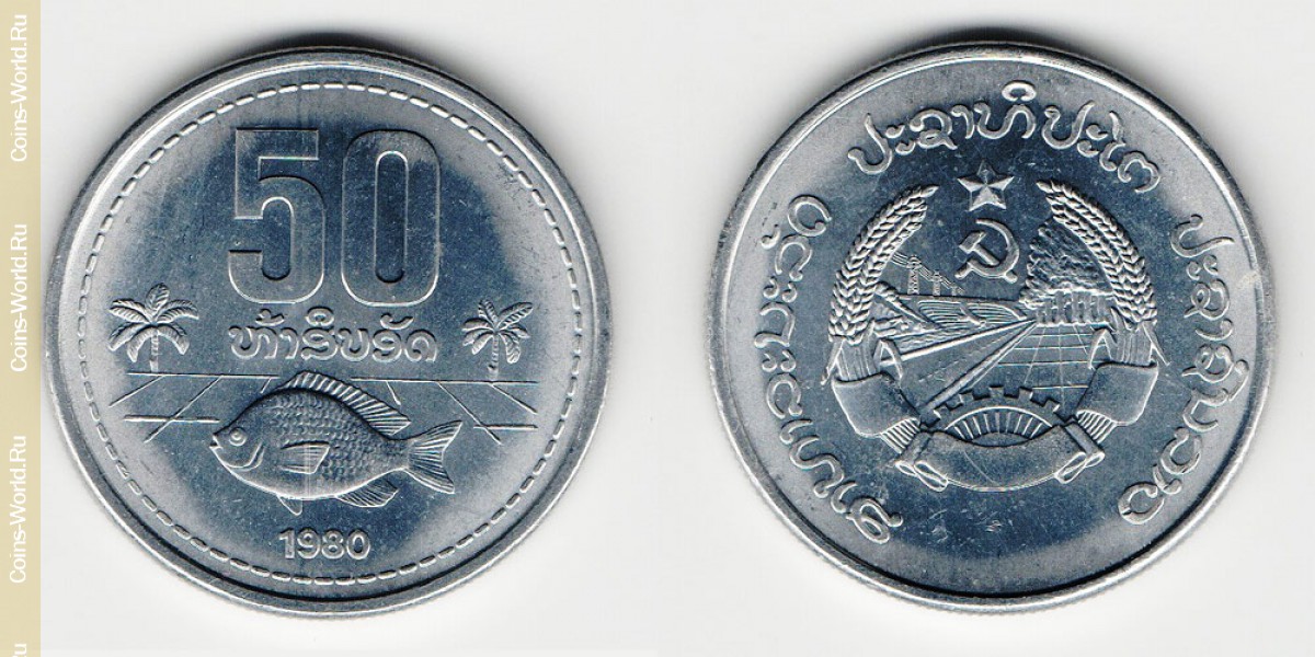 50 att 1980 Laos