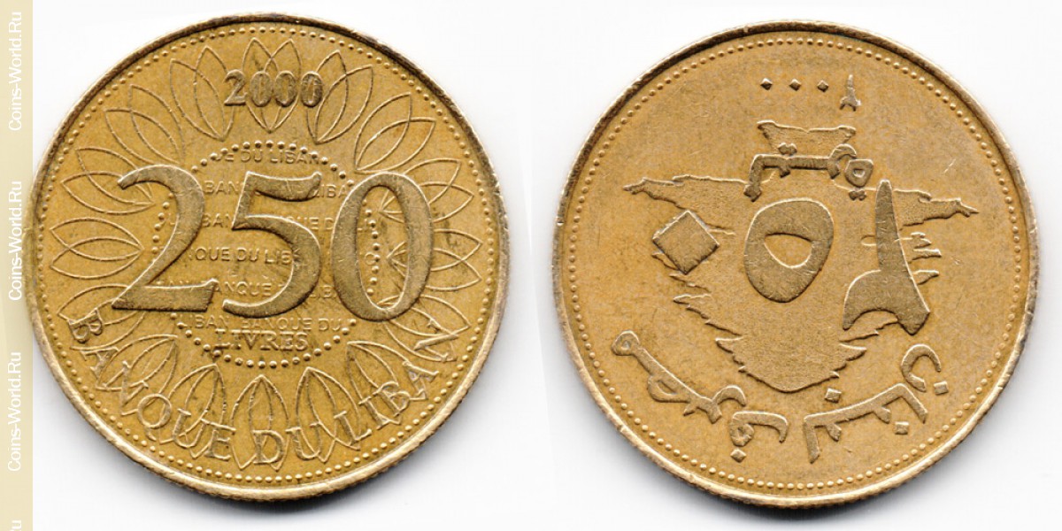 250 ливров 2000 года Ливан