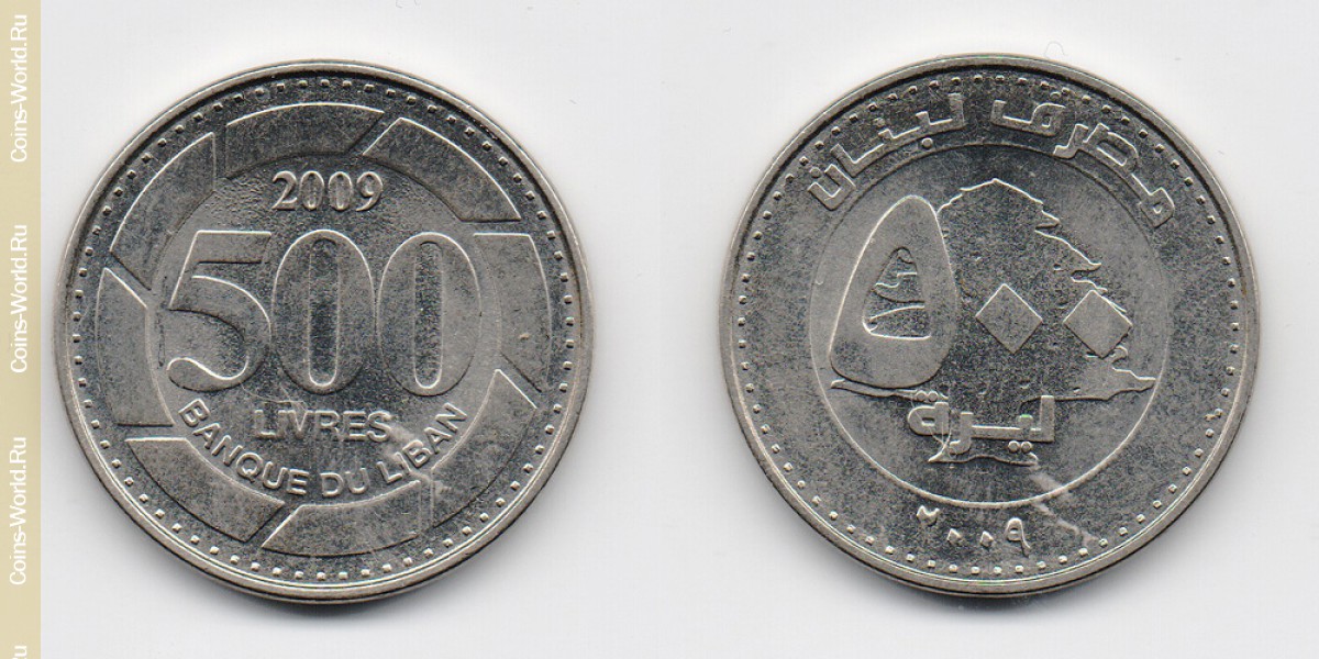 500 ливров 2009 года Ливан