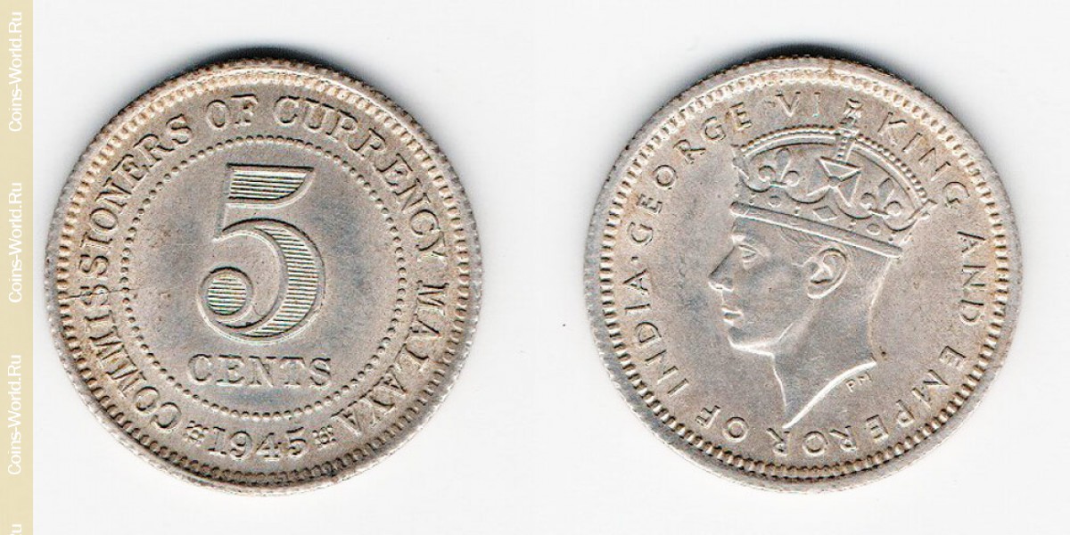 5 центов 1945 года Малайзия