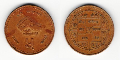 5 rupias 1997