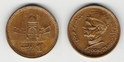 1 rupia 2006