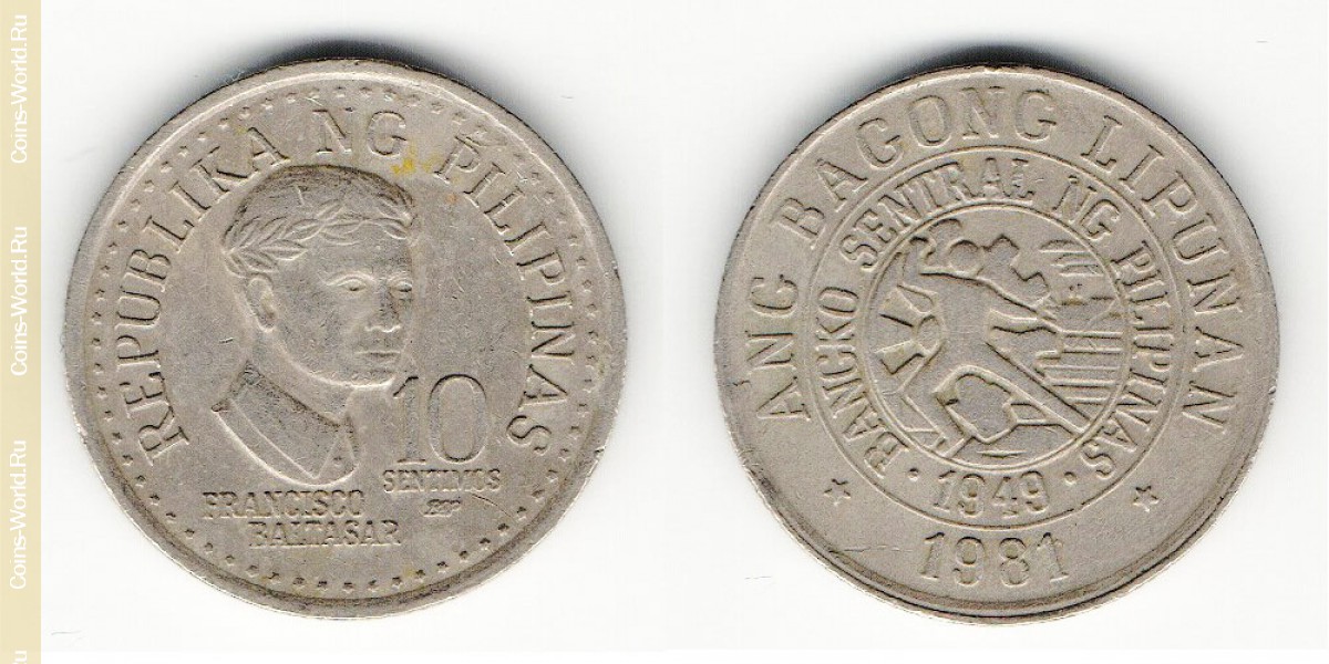 10 céntimos 1981, Filipinas