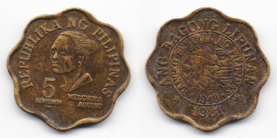 5 céntimos 1981