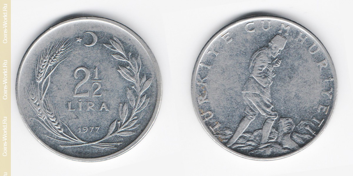 2½ liras 1977 Turquía