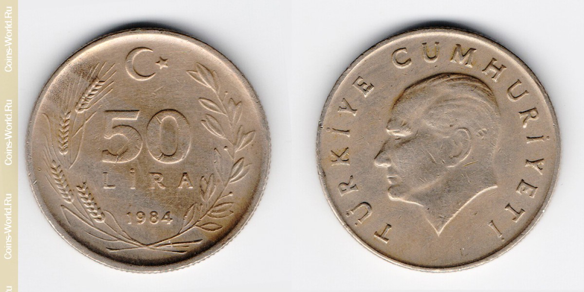 50 liras 1984 Turquía