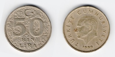 50000 лир 1999 года