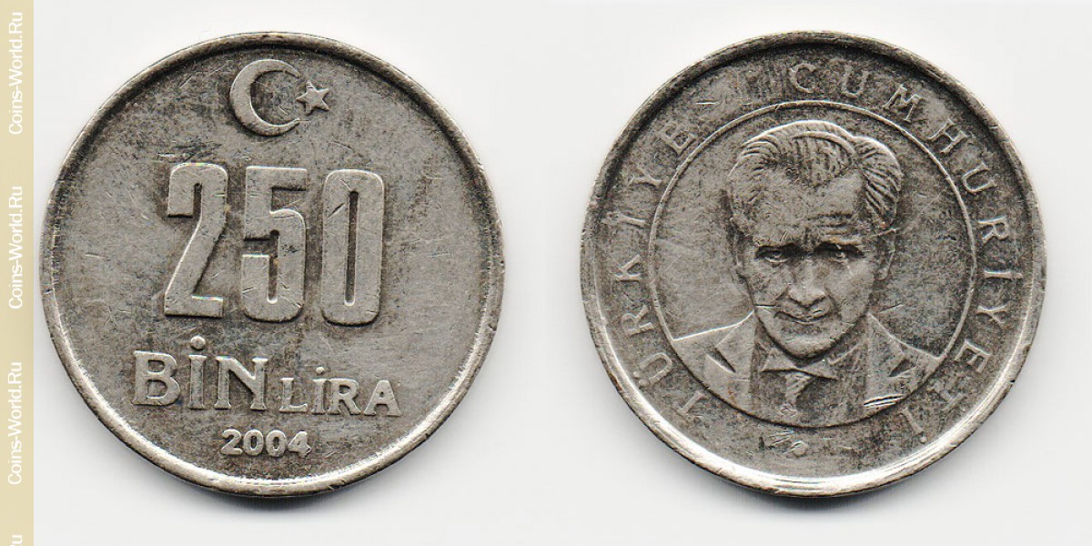 250000 лир 2004 года Турция