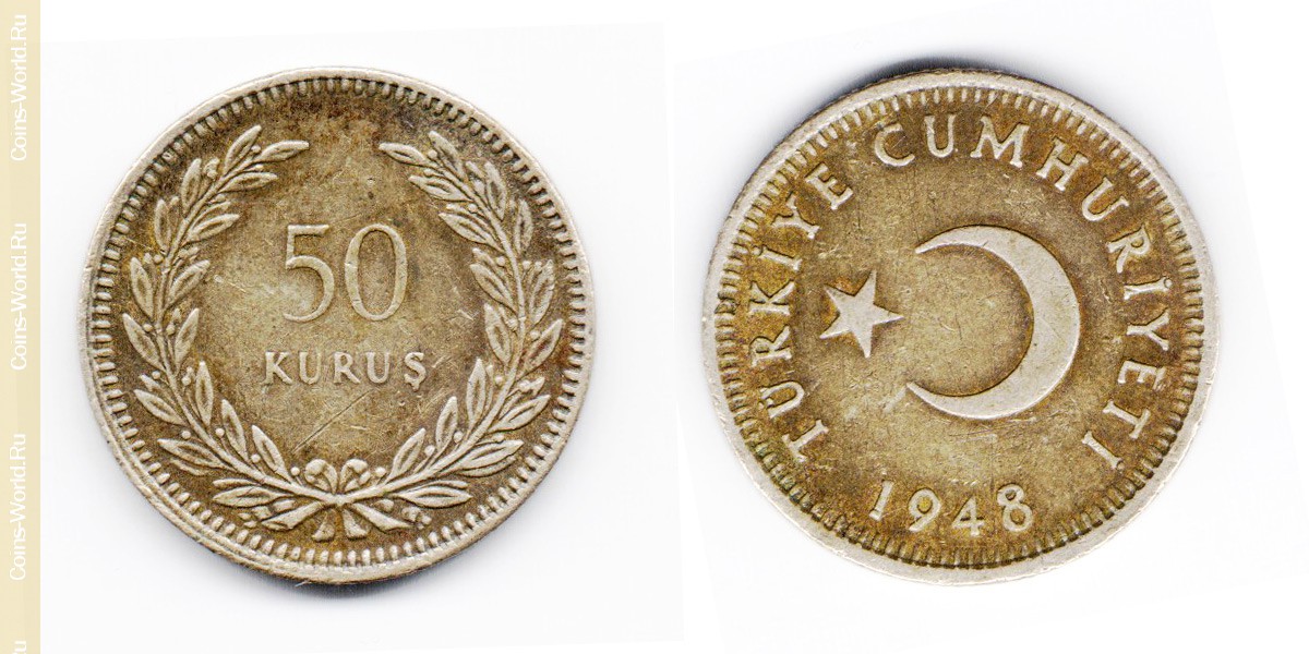 50 kurus 1948, Turkey