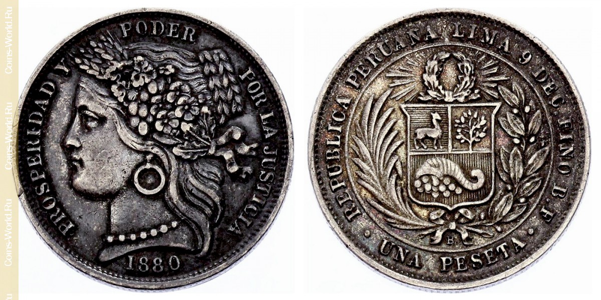1 peseta 1880, Perú