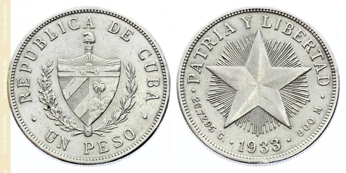 1 песо 1933 года, Куба