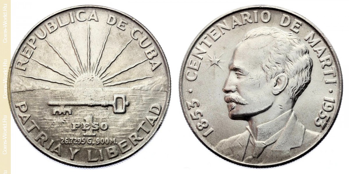 1 Peso 1953, 100th Anniversary - Birth of Jose Marti, Kuba
