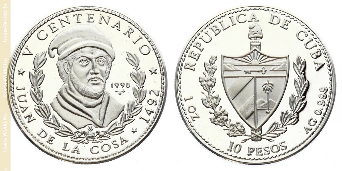 10 pesos 1990, 500 Aniversario - Descubrimiento de América. Juan de la Cosa, Cuba