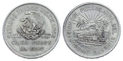 5 песо 1950 года