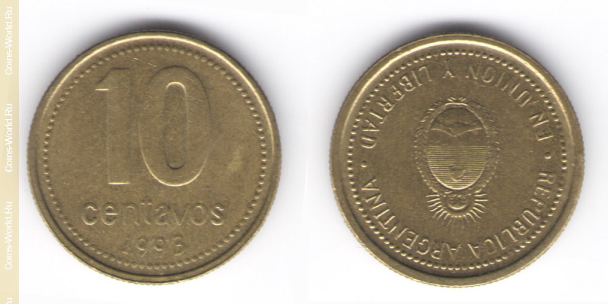 10 сентаво 1993 года Аргентина