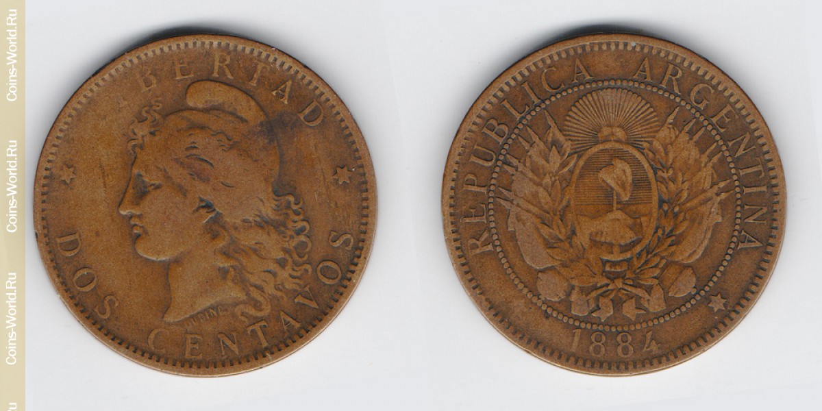 2 centavos 1884 Argentina