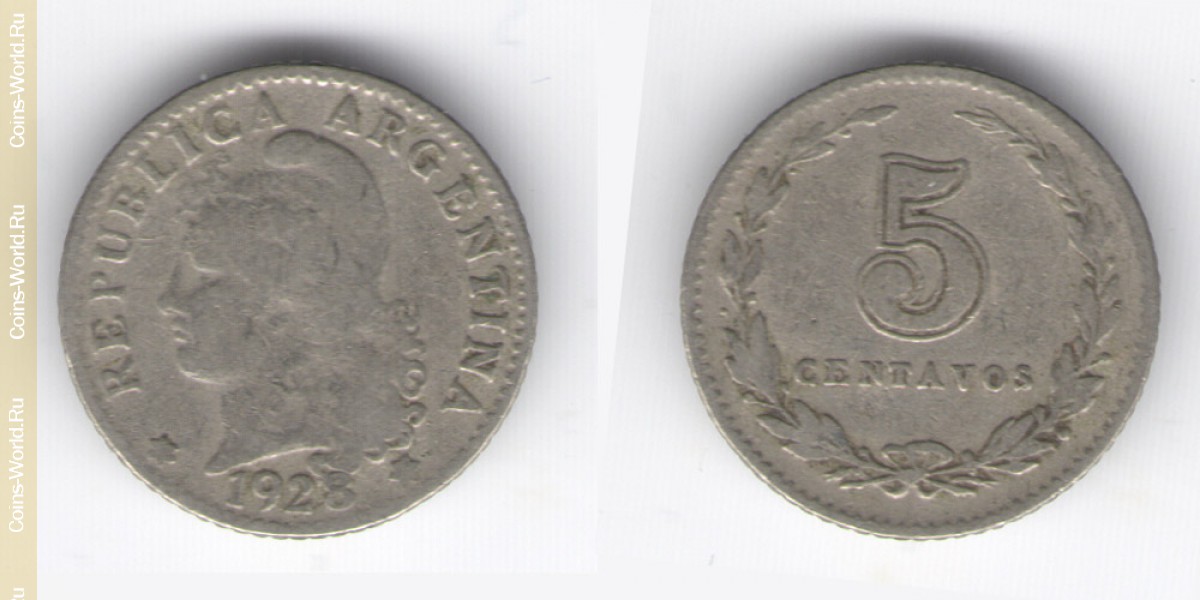 5 centavos 1923 Argentina