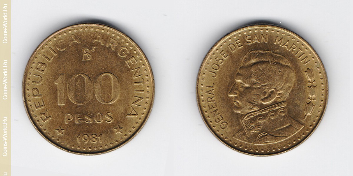 100 песо 1981 года Аргентина