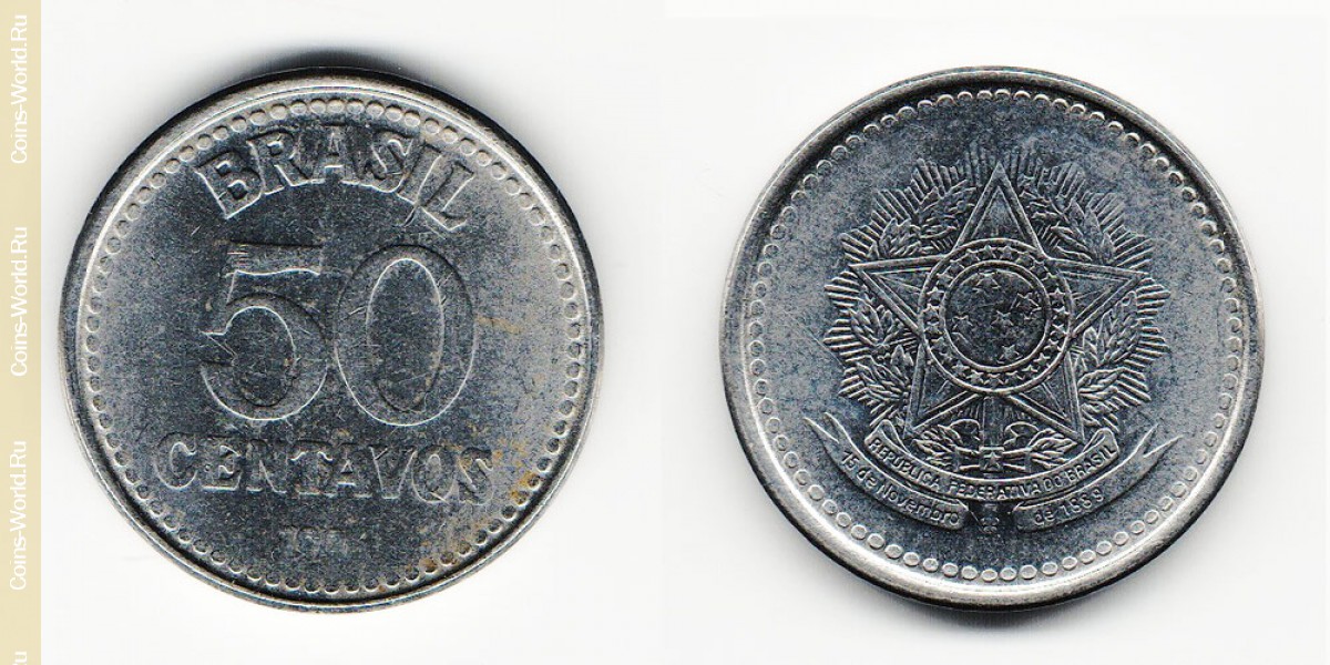 50 сентаво 1986 года Бразилия
