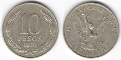 10 песо 1978 года 