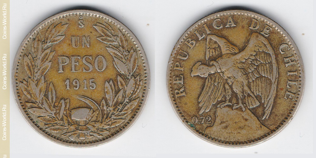 1 песо 1915 года Чили