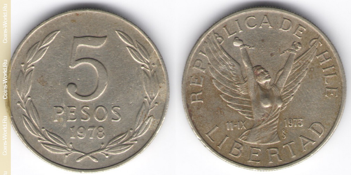 5 песо 1978 год Чили