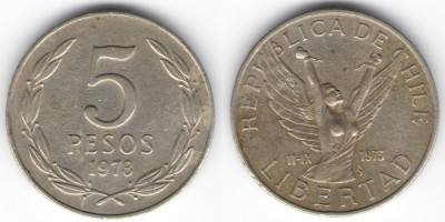 5 песо 1978 год