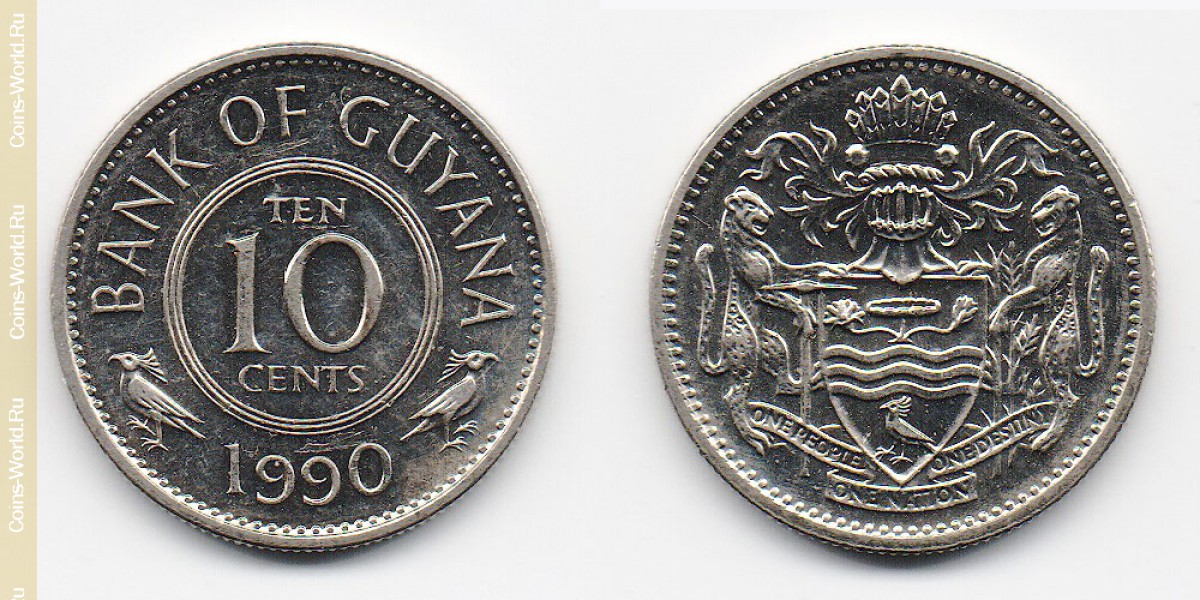 10 cêntimos 1990, Guiana