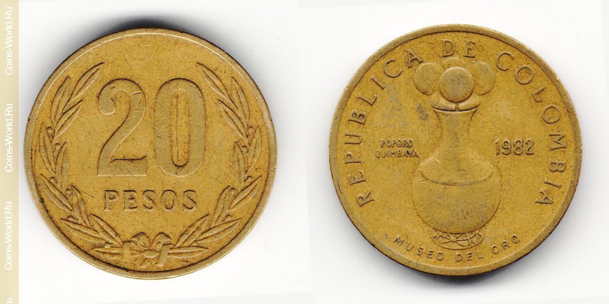 20 песо 1982 года Колумбия
