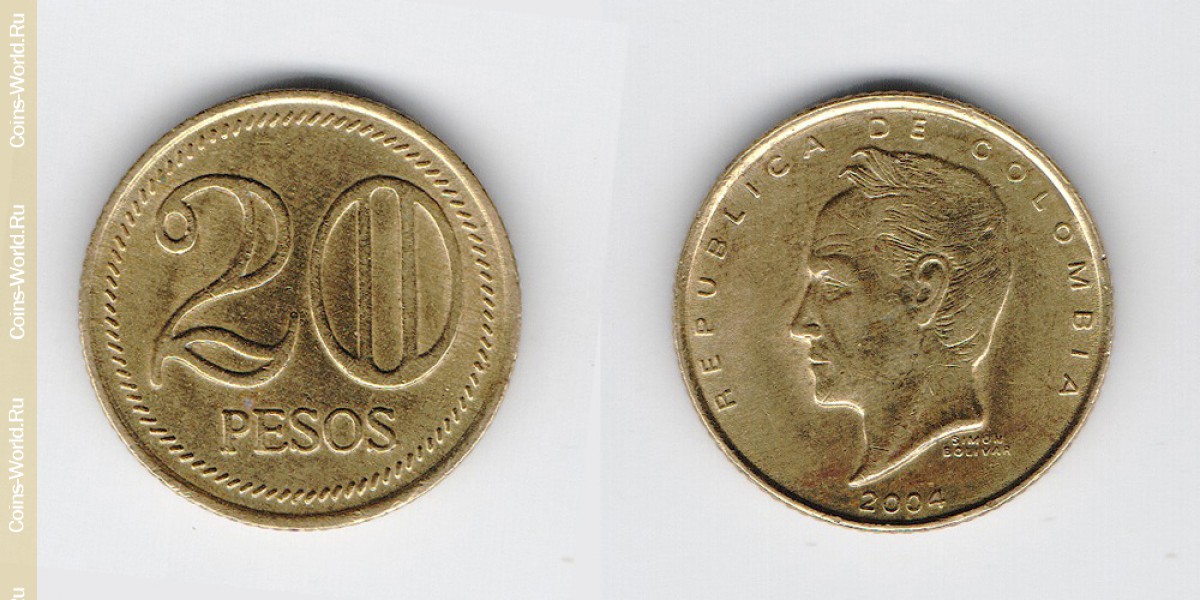20 песо 2004 года Колумбия
