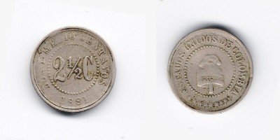 2½ centavos 1881