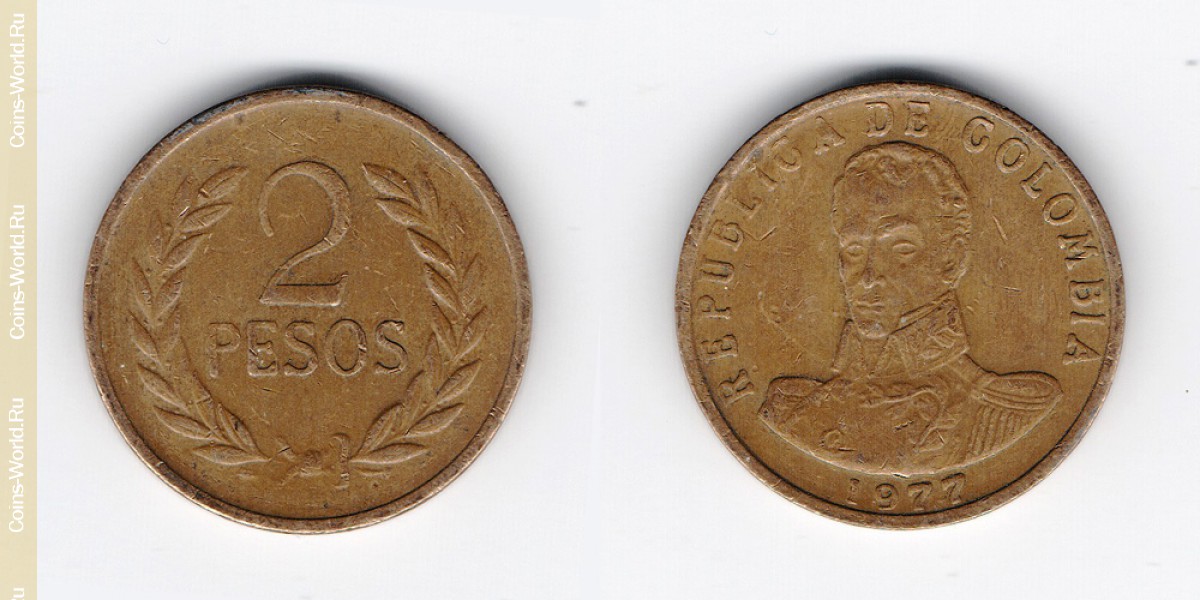 2 pesos 1977 Columbia