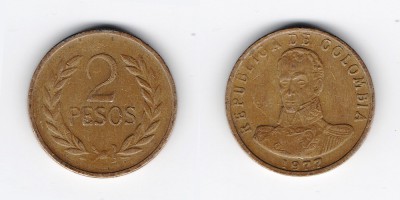 2 песо 1977 года 