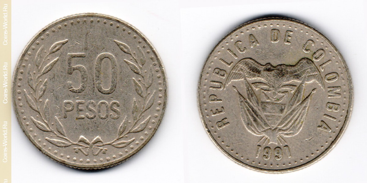 50 песо 1991 года Колумбия