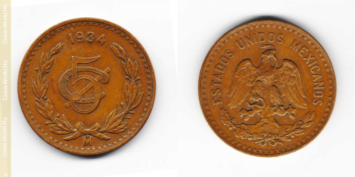 5 centavos 1934 Mexico
