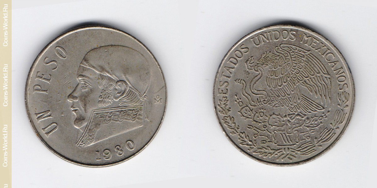 1 песо 1980 года Мексика