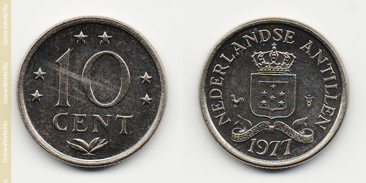 10 centavos 1977 Antilhas Neerlandesas
