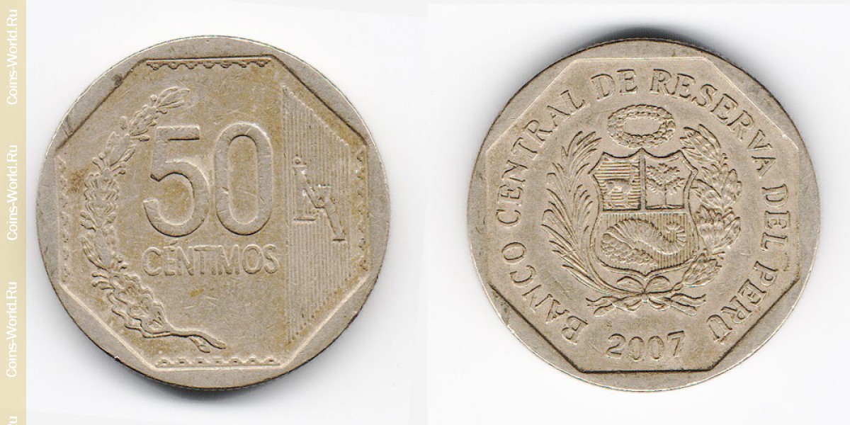 50 céntimos 2007, Perú