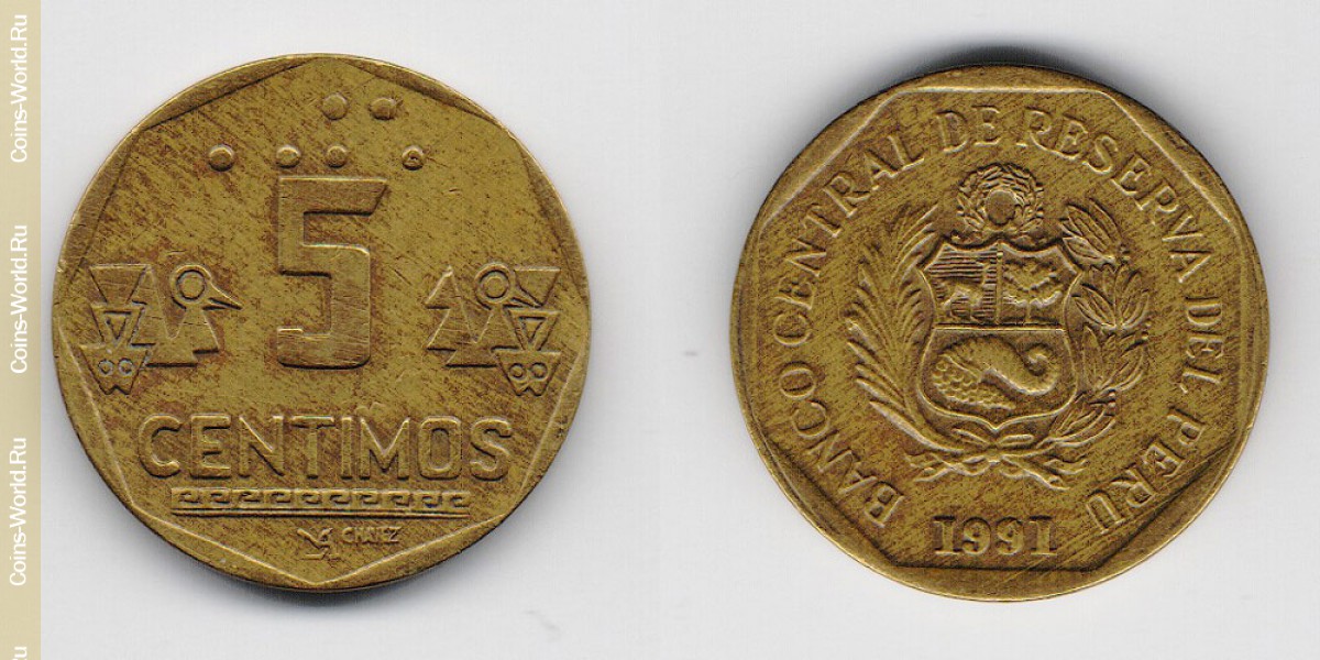 5 céntimos 1991, Perú